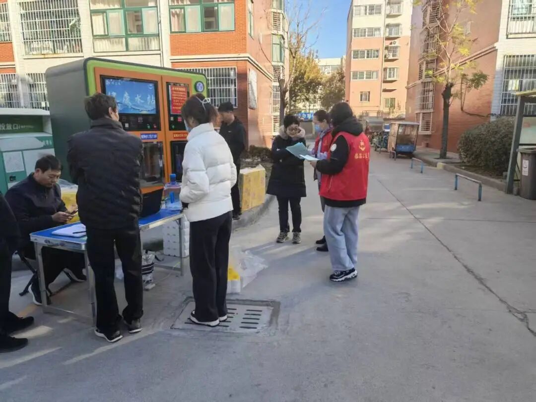 微信图片_20260109170009_937_99.jpg 微信图片_20260109170009_937_99.jpg