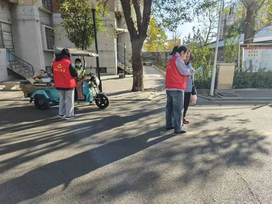 微信图片_20260109165930_936_99.jpg 微信图片_20260109165930_936_99.jpg