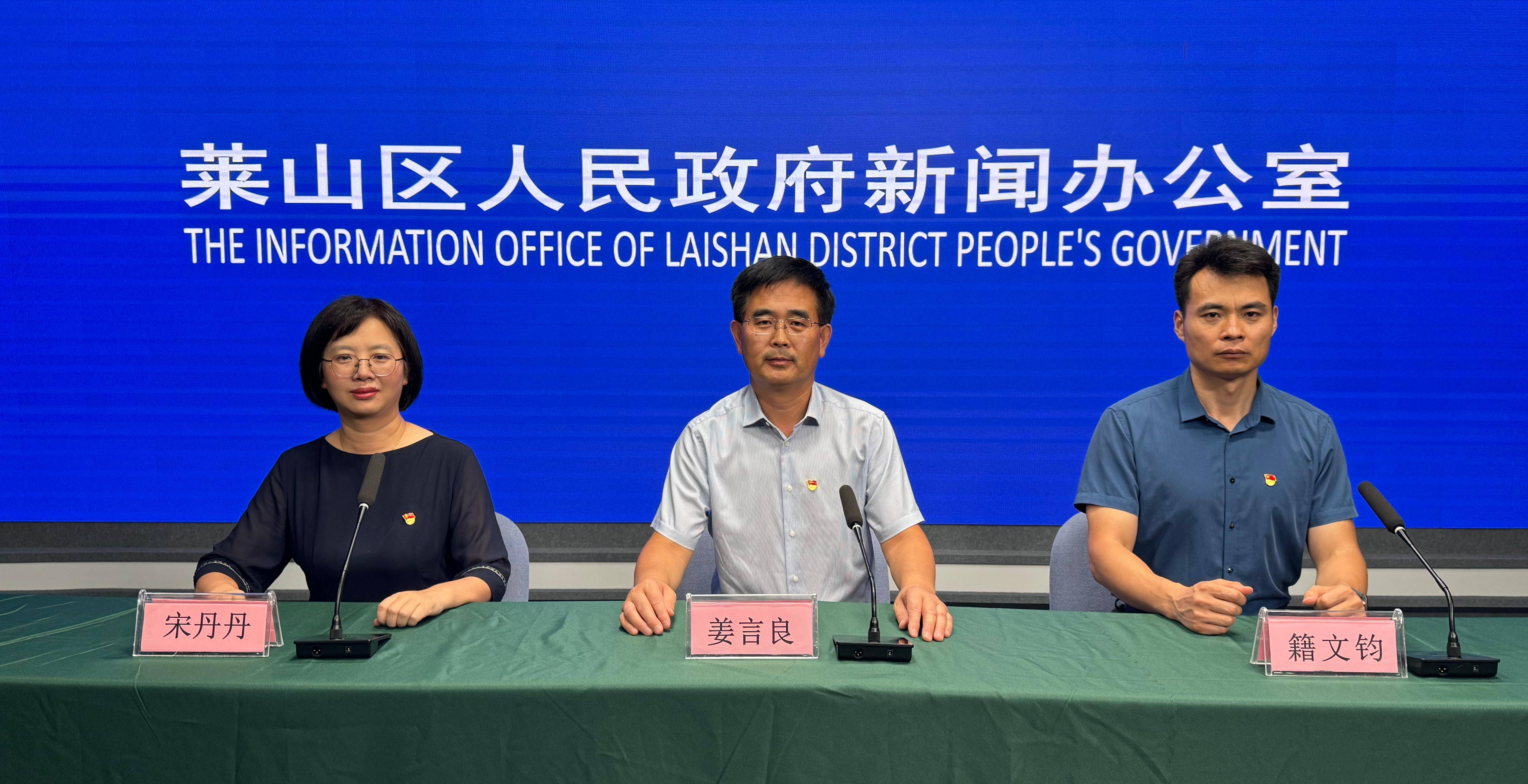 新闻发布会题目大全(新闻发布会的标题怎么写)