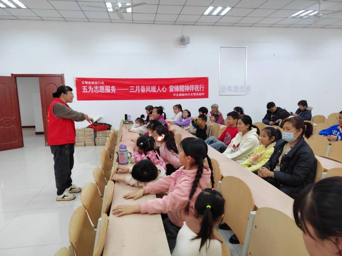 龙口市芦头镇青少年争做新时代雷锋