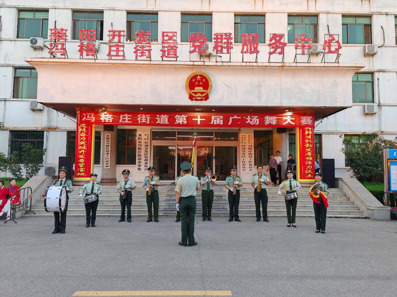 莱阳冯格庄灭门图片