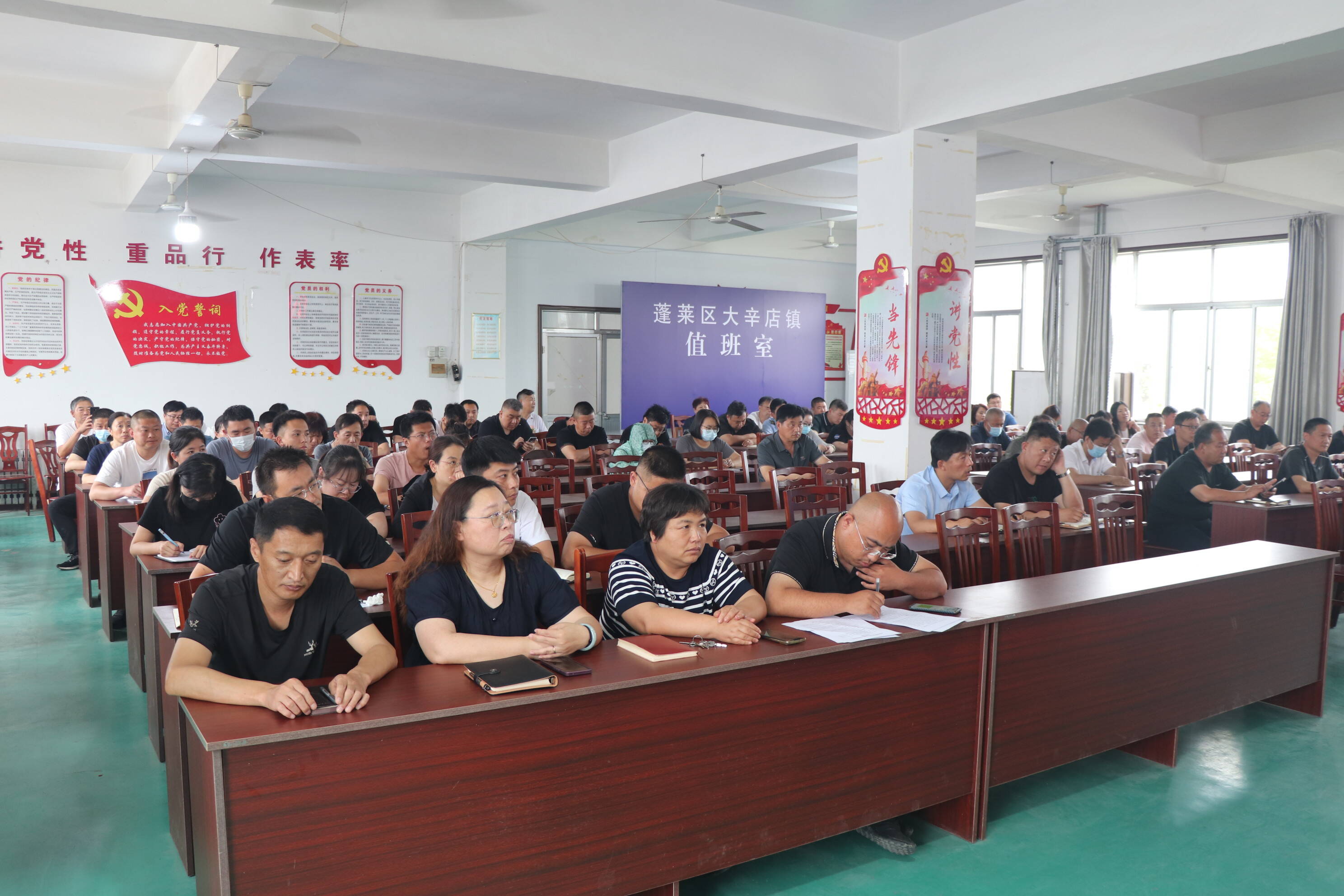 烟台市蓬莱区大辛店镇开展家门口的美德信用讲堂活动