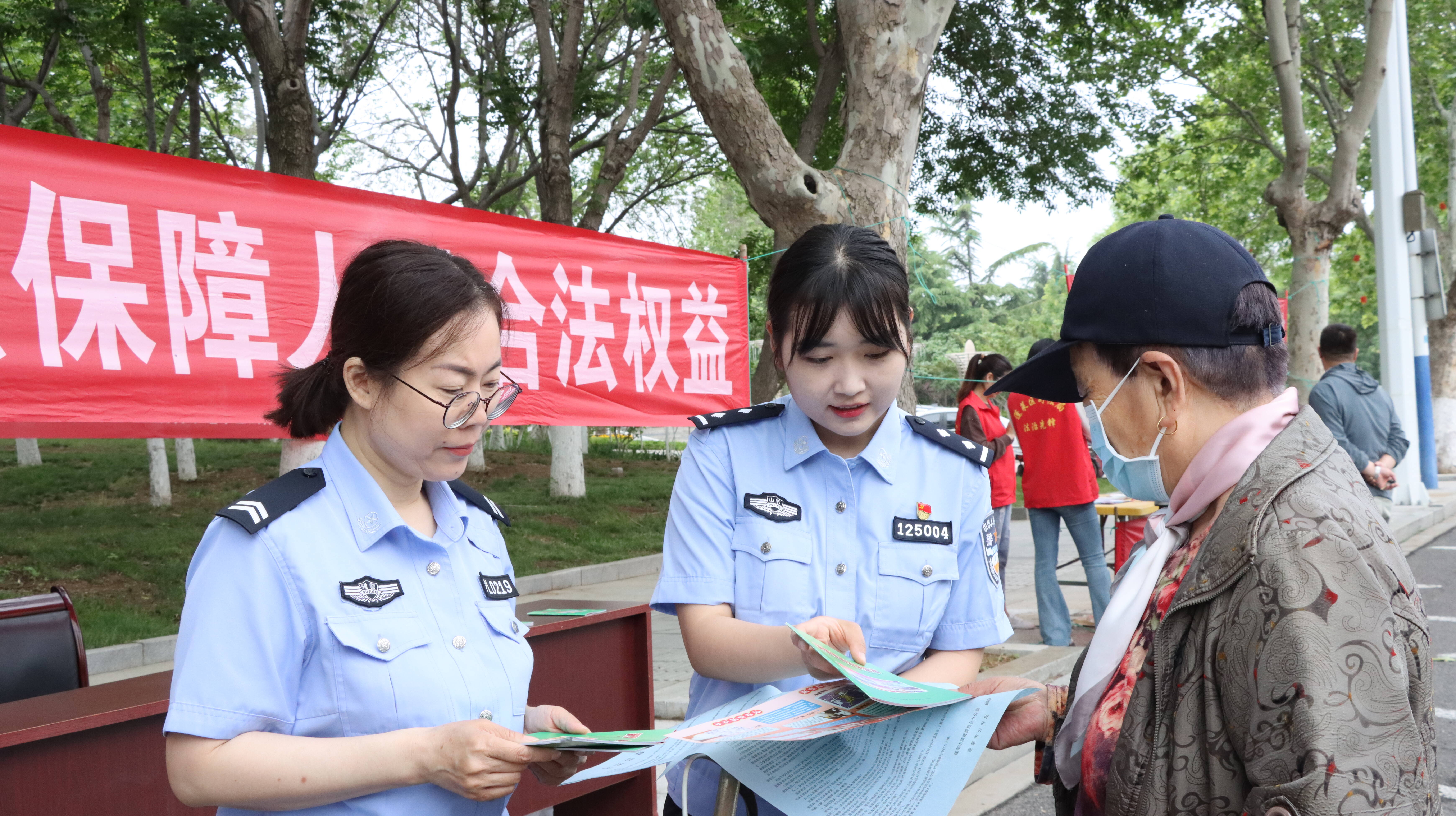 蓬莱区开展民法典宣传月暨优化法治化营商环境主题集中宣传活动