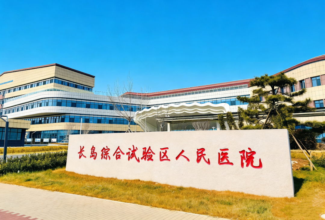 微信图片_20260114142815_294_261.jpg