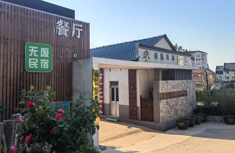 f0573b253ab248318365b226843ce5ed_副本.png