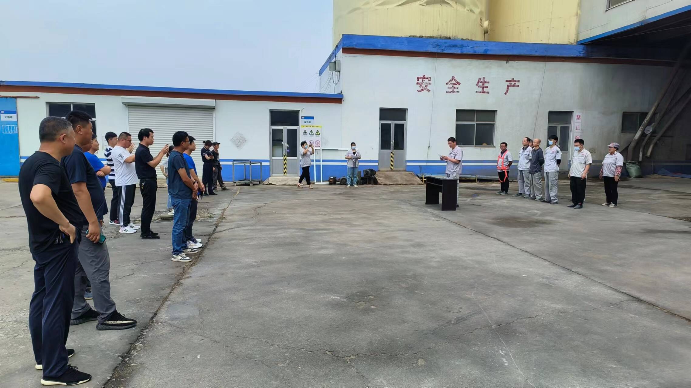 烟台百瑞佳面粉有限公司承办,镇所有企业安全负责人,安全管理人员参加