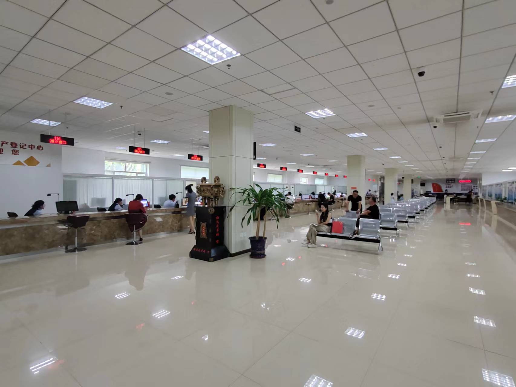 招远市不动产登记中心多措并举出新招一窗受理集成服务全面上线