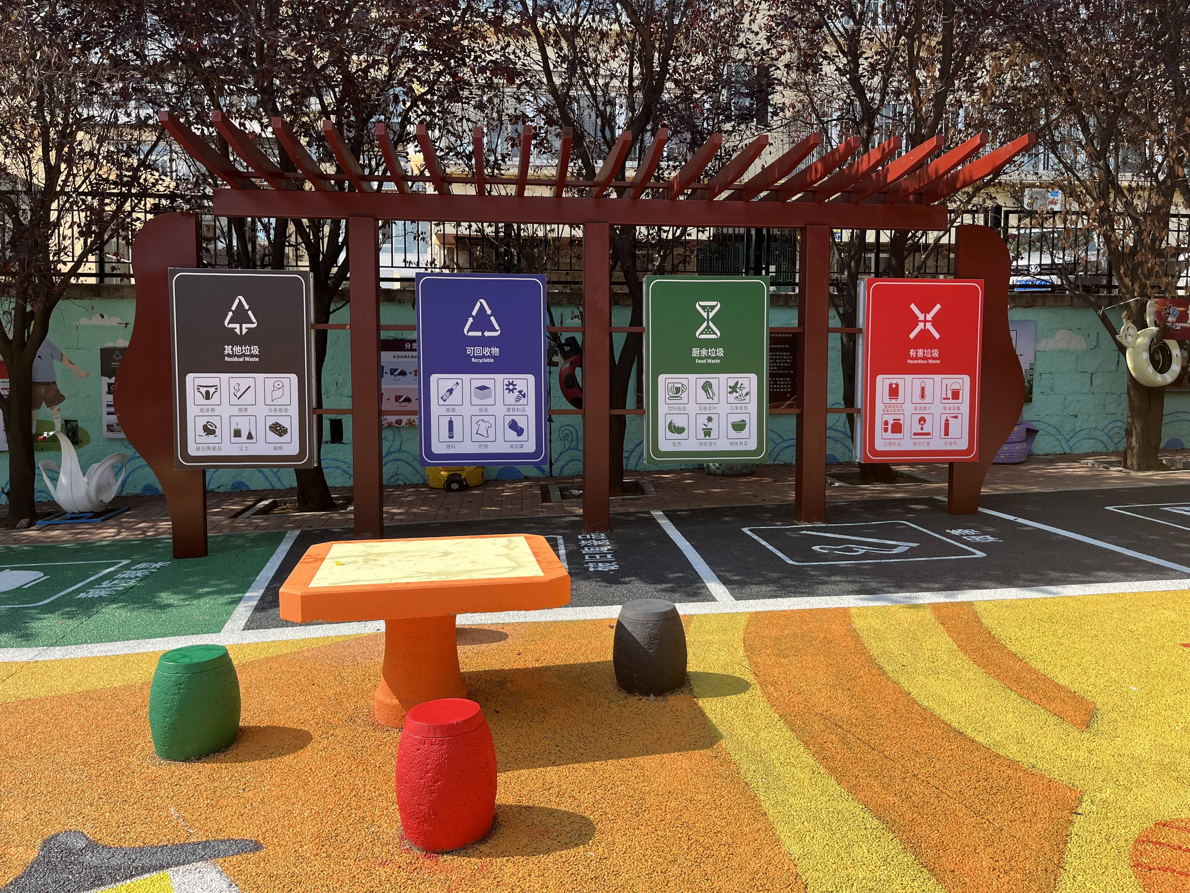 我为群众办实事芝罘环卫全面提升环境卫生质量的实践与成效