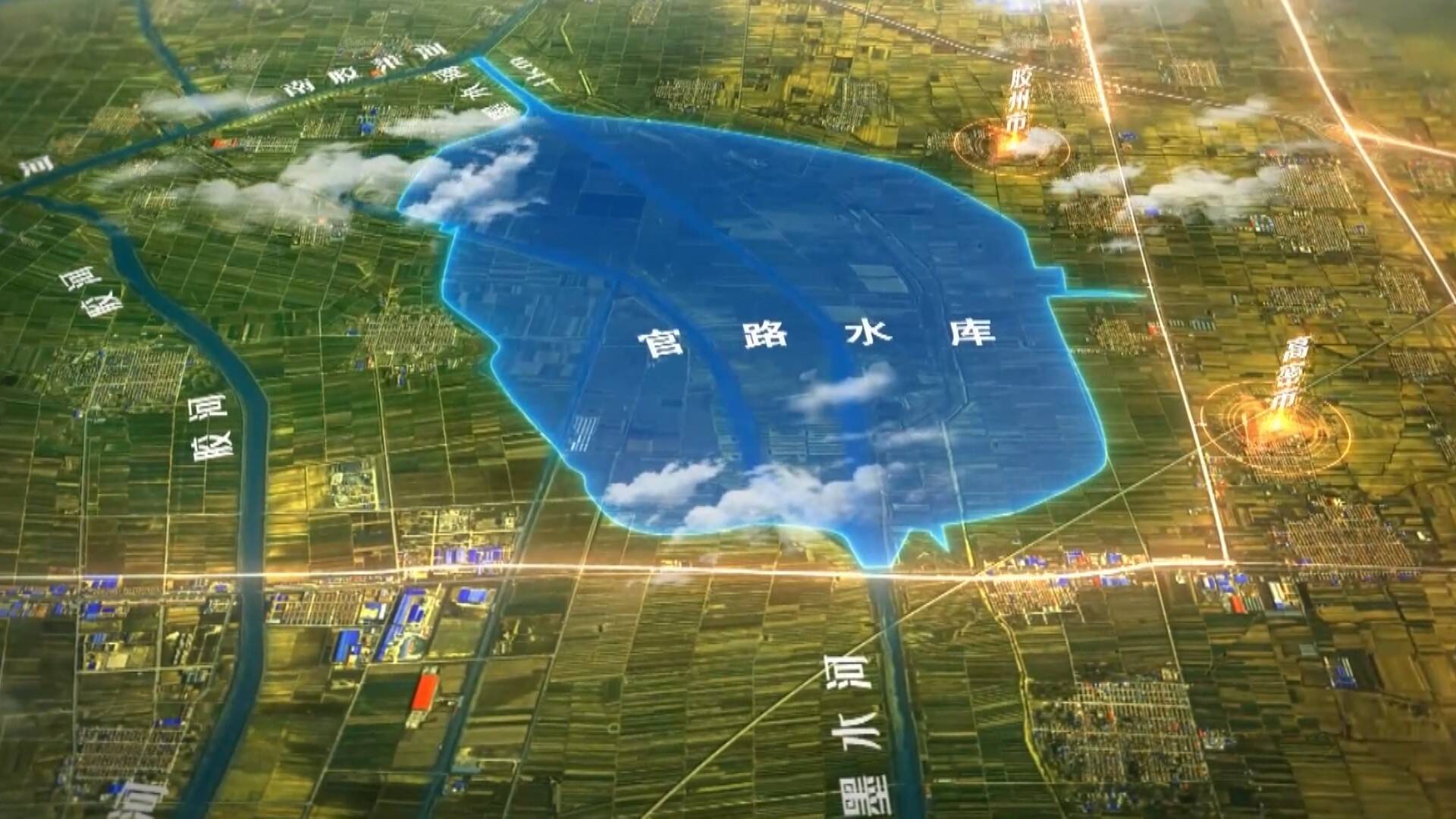 双堠镇水库规划图图片