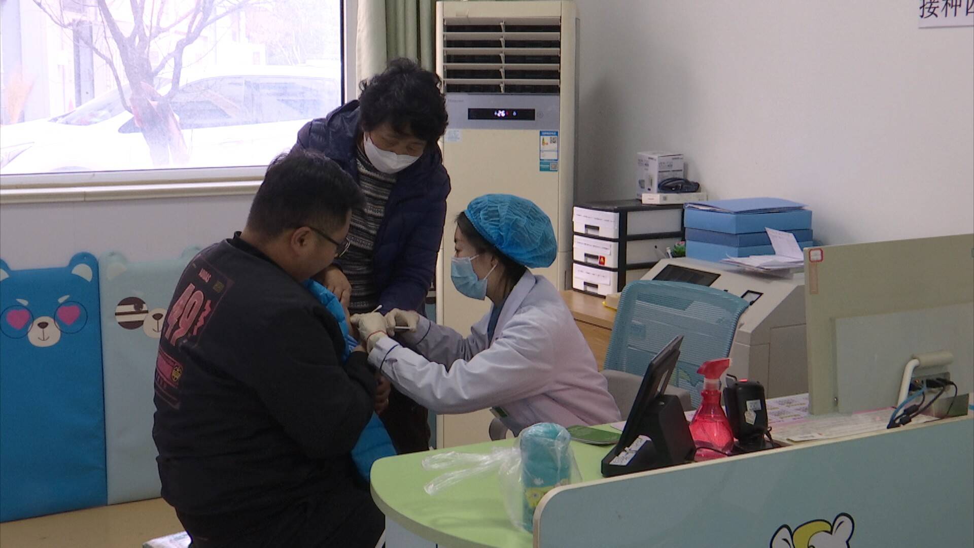 春季流感多发 接种疫苗正当时