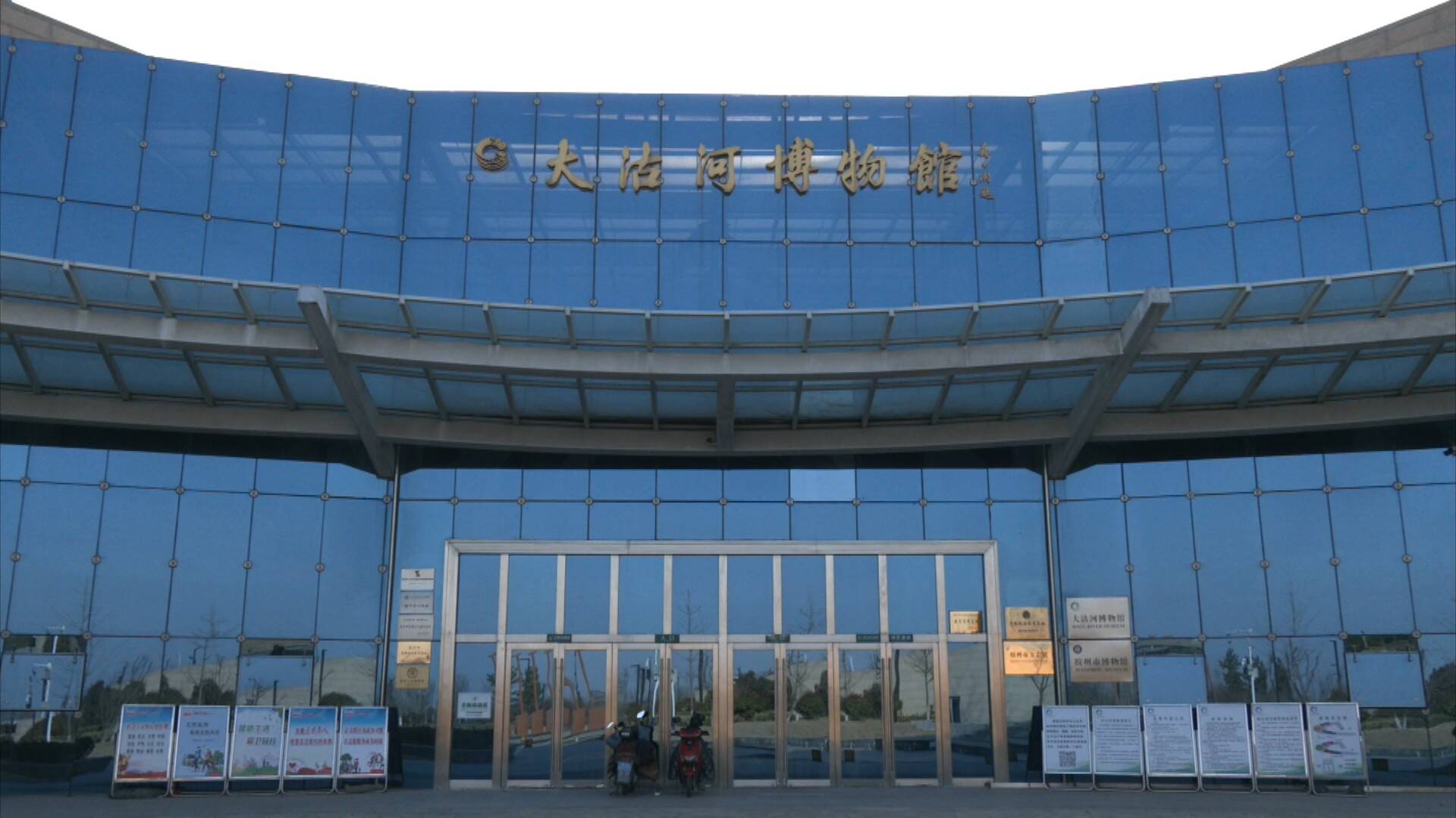 胶州:开展形式多样宣传活动 提升市民节水意识