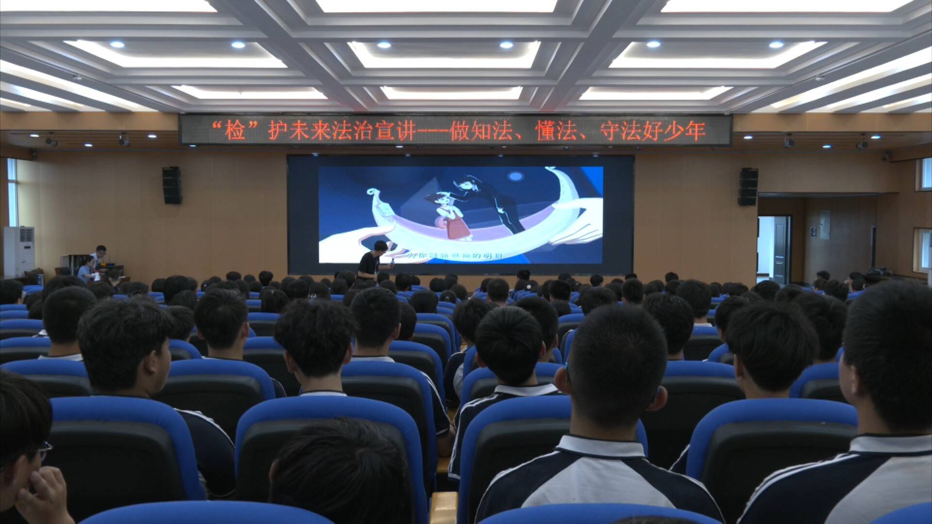 青少年普法刷网课(青少年普法网考试机会用完了怎么办)