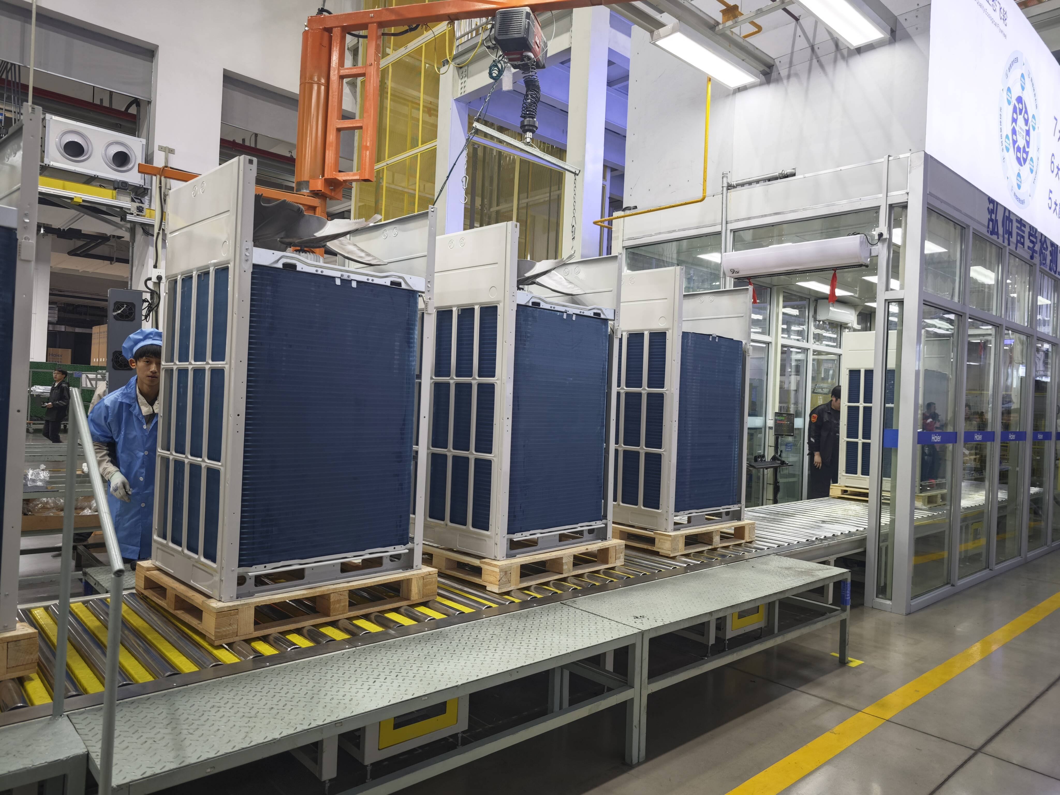 海尔胶州中央空调互联工厂投产,胶州智能家电产业再下一城