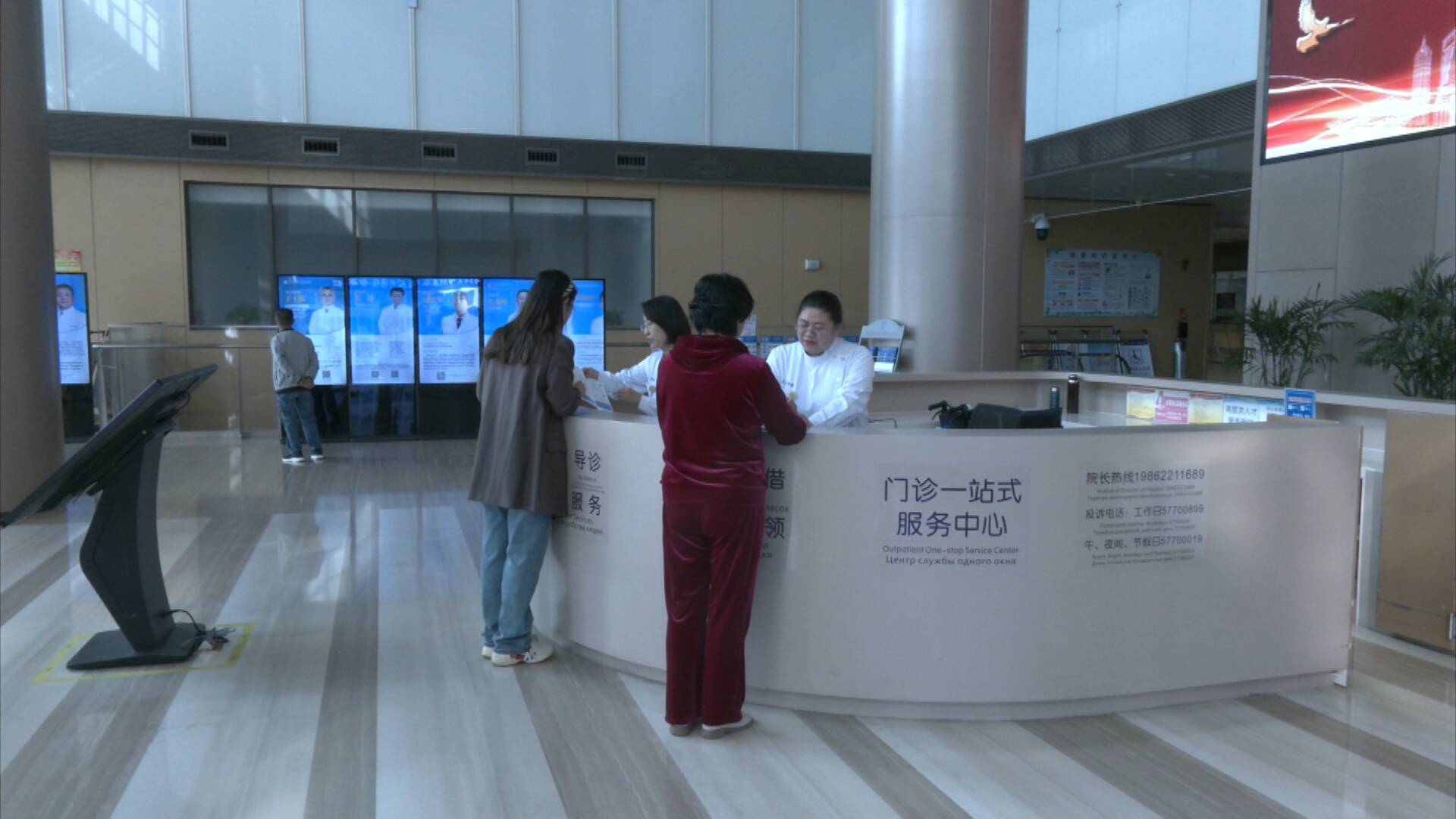 北京中医医院、一站式解决您就医黄牛挂号，检查住院办理一条龙服务的简单介绍