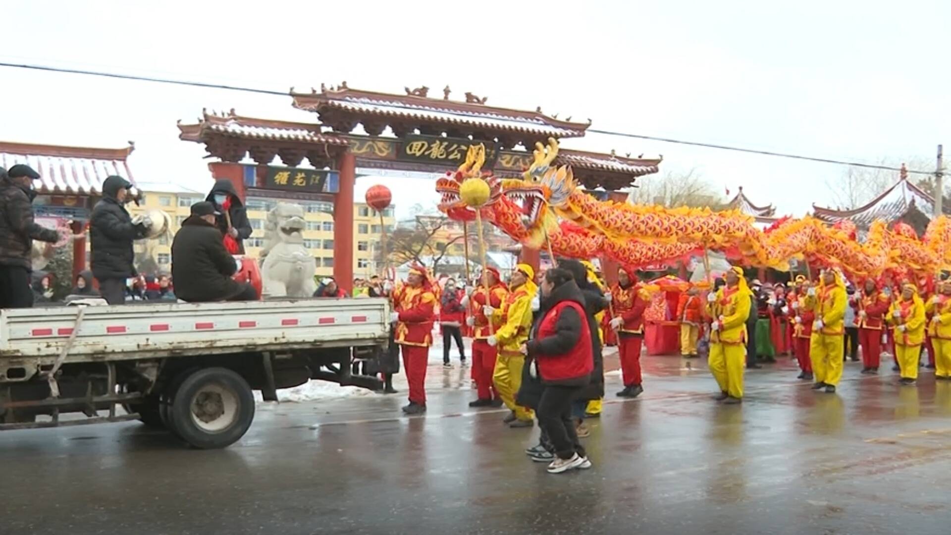 威海市文登区宋村镇民俗展演喜迎元宵