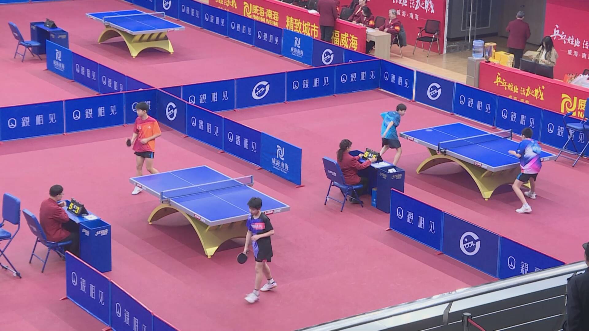 世界杯乒 乓球系列 赛威海相关图片1