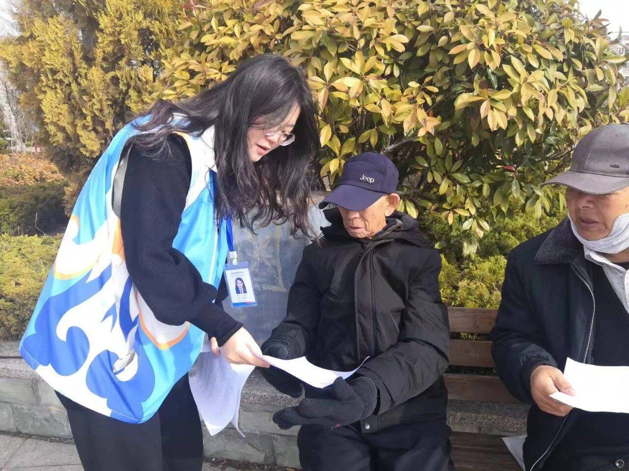 荣成市人人学反诈拉起全员反诈警戒线