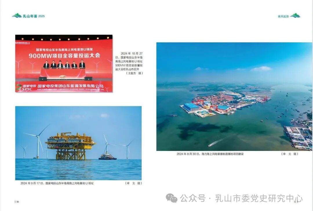 1673243195443423.png 图片