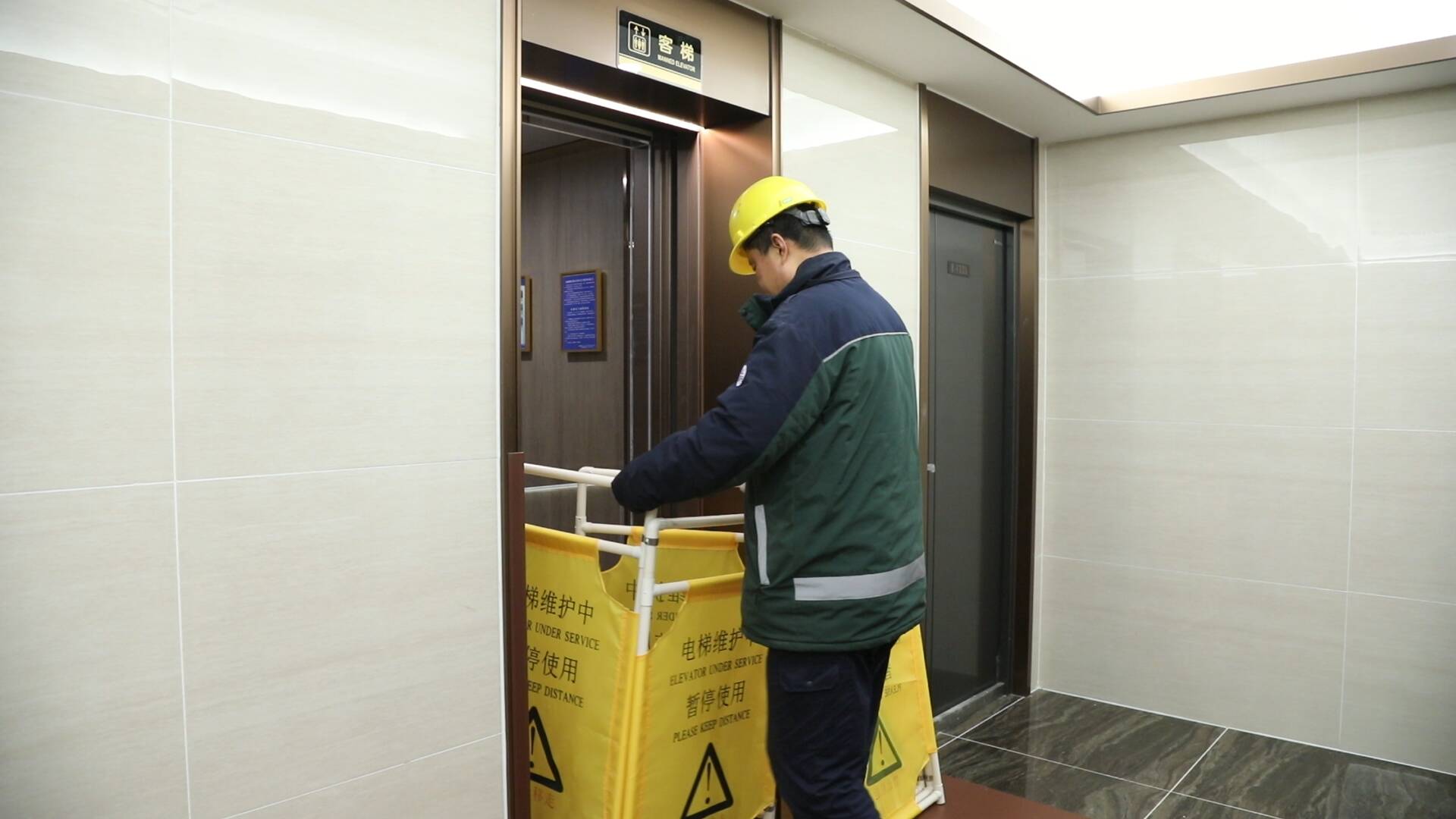 乳山市市场监督管理局:规范电梯维保 确保人员安全