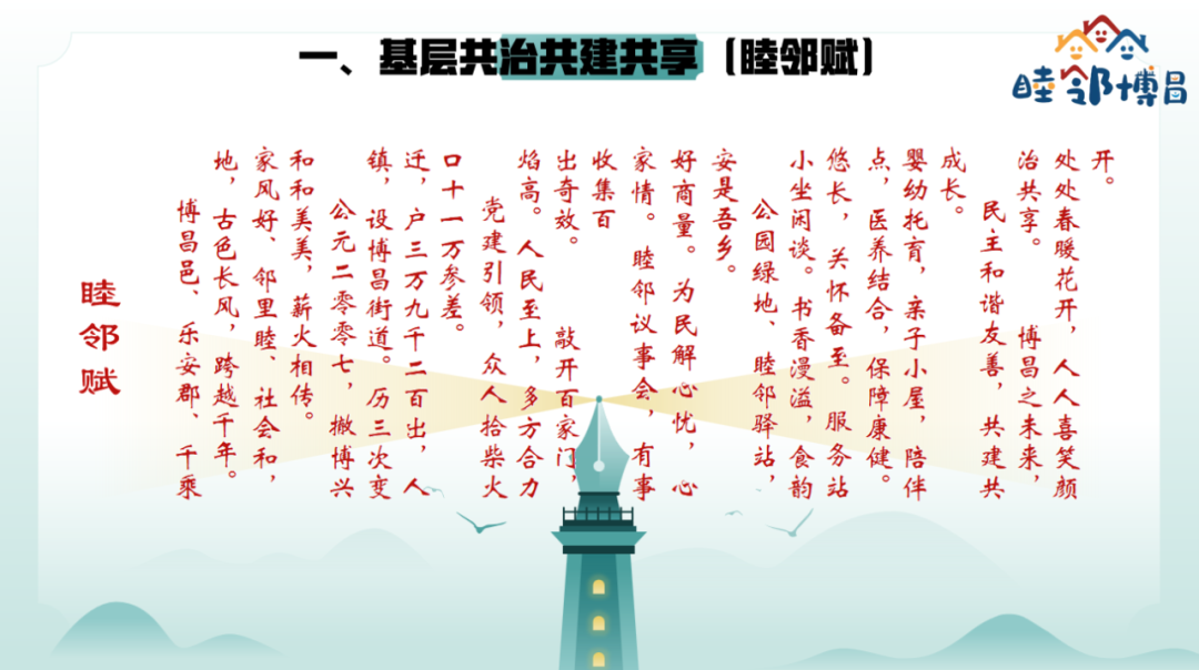 微信图片_20250212161409.png