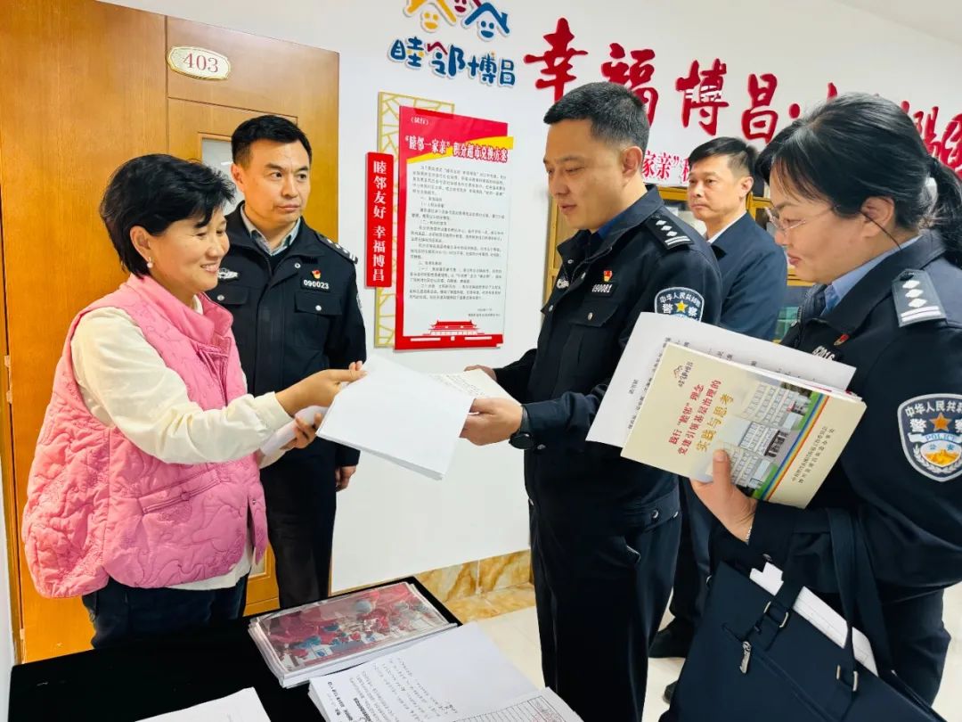 微信图片_20250214175911.jpg