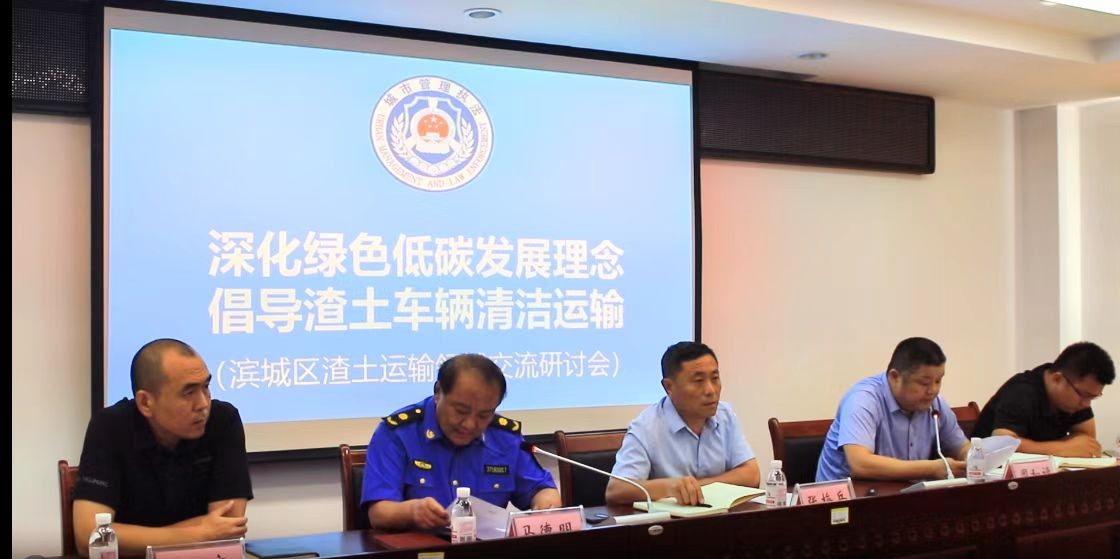 微信图片_20240709180123