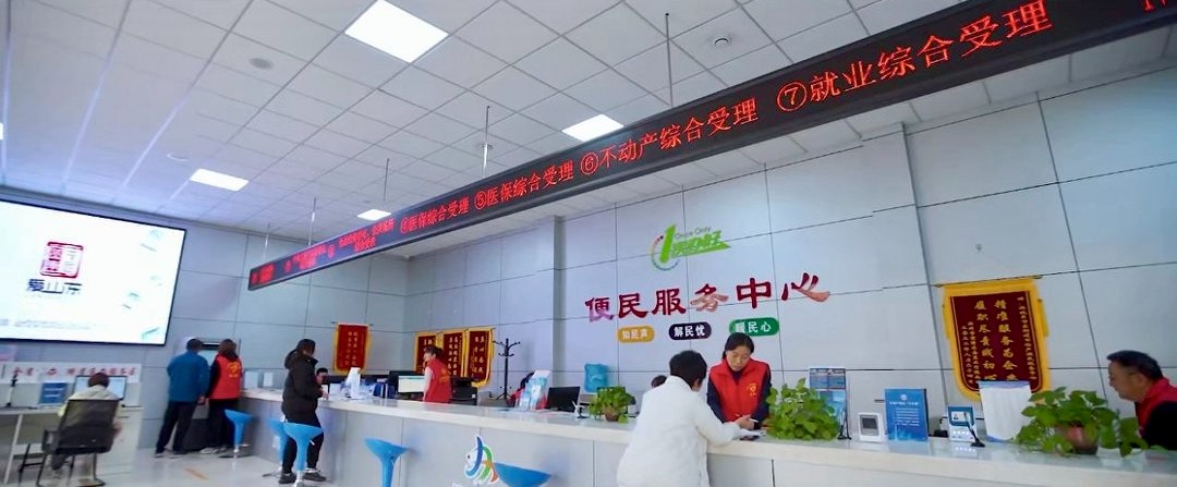微信图片_20260115095303_526_25