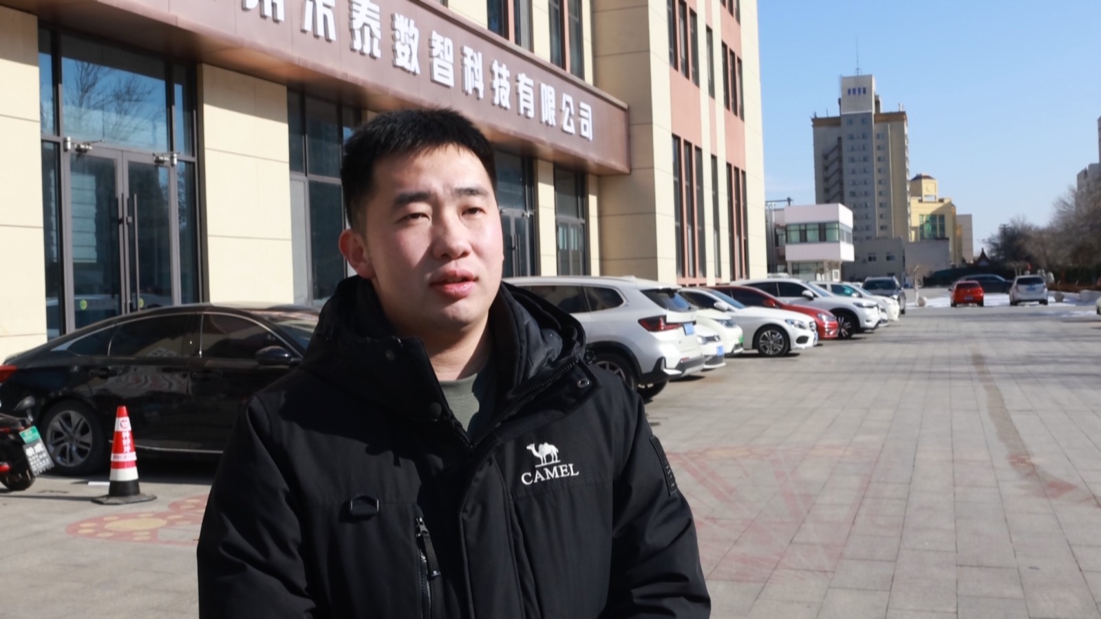 市中街道年度观察20260122_153012