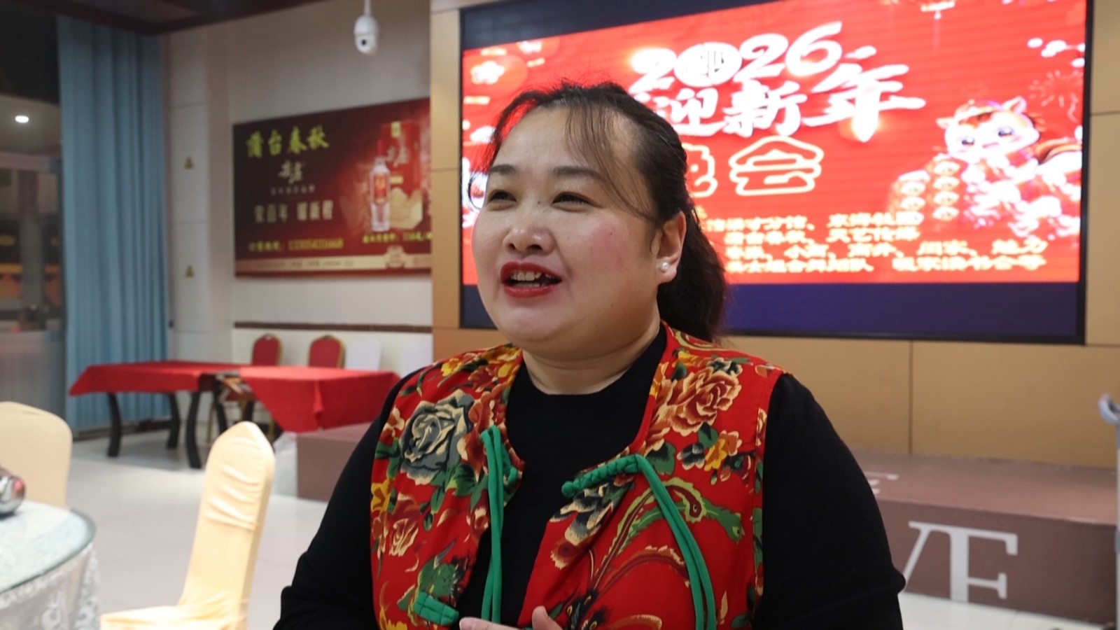 微信图片_20260112104750_431_43