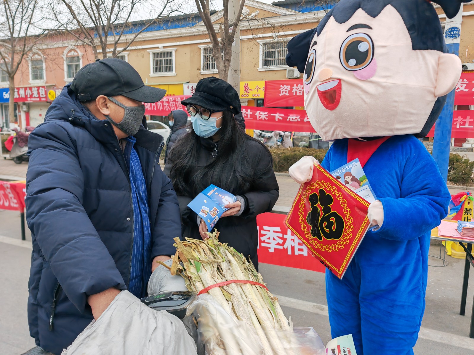 微信图片_20260129105102_41_203