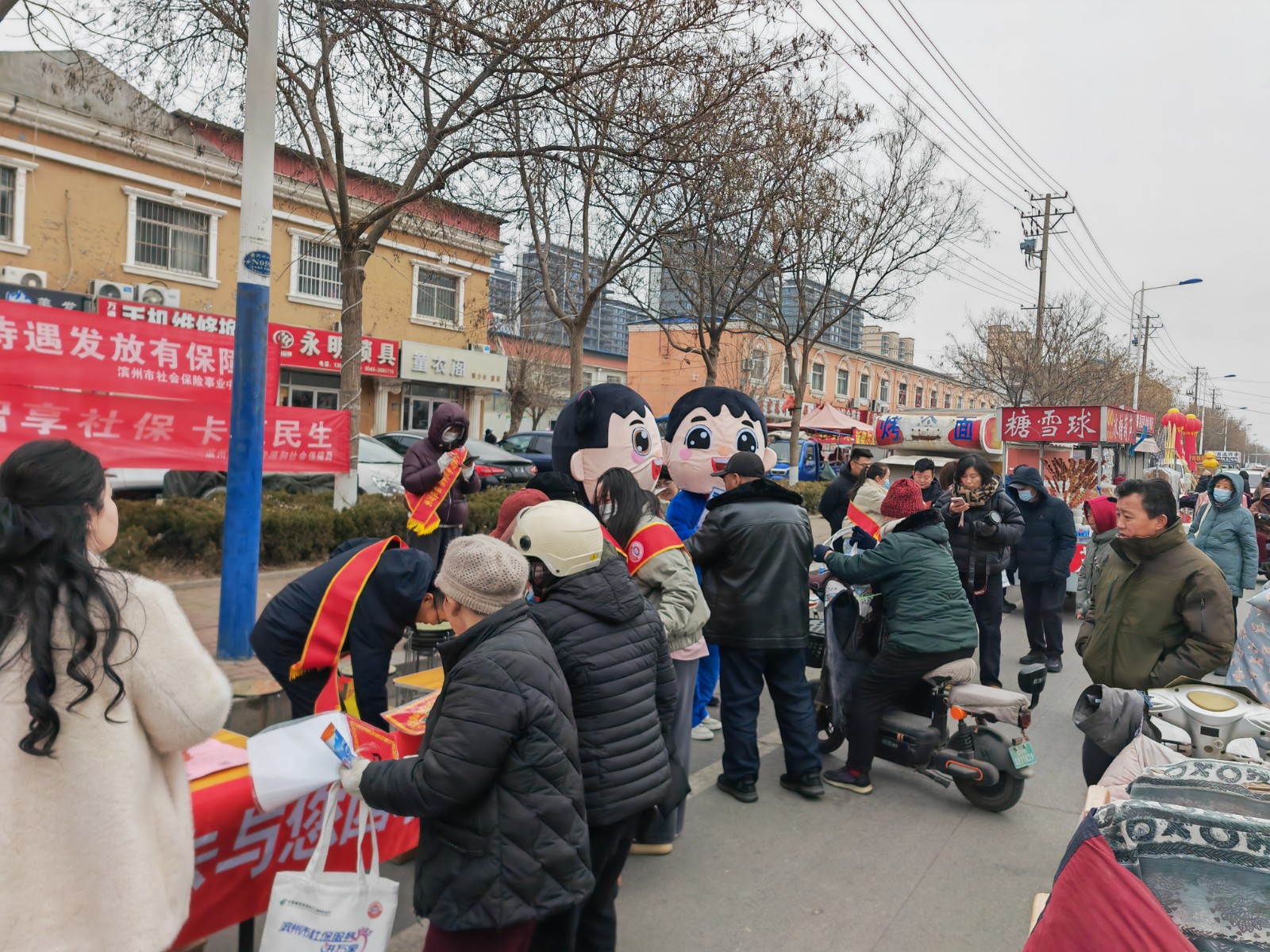 微信图片_20260129105054_38_203