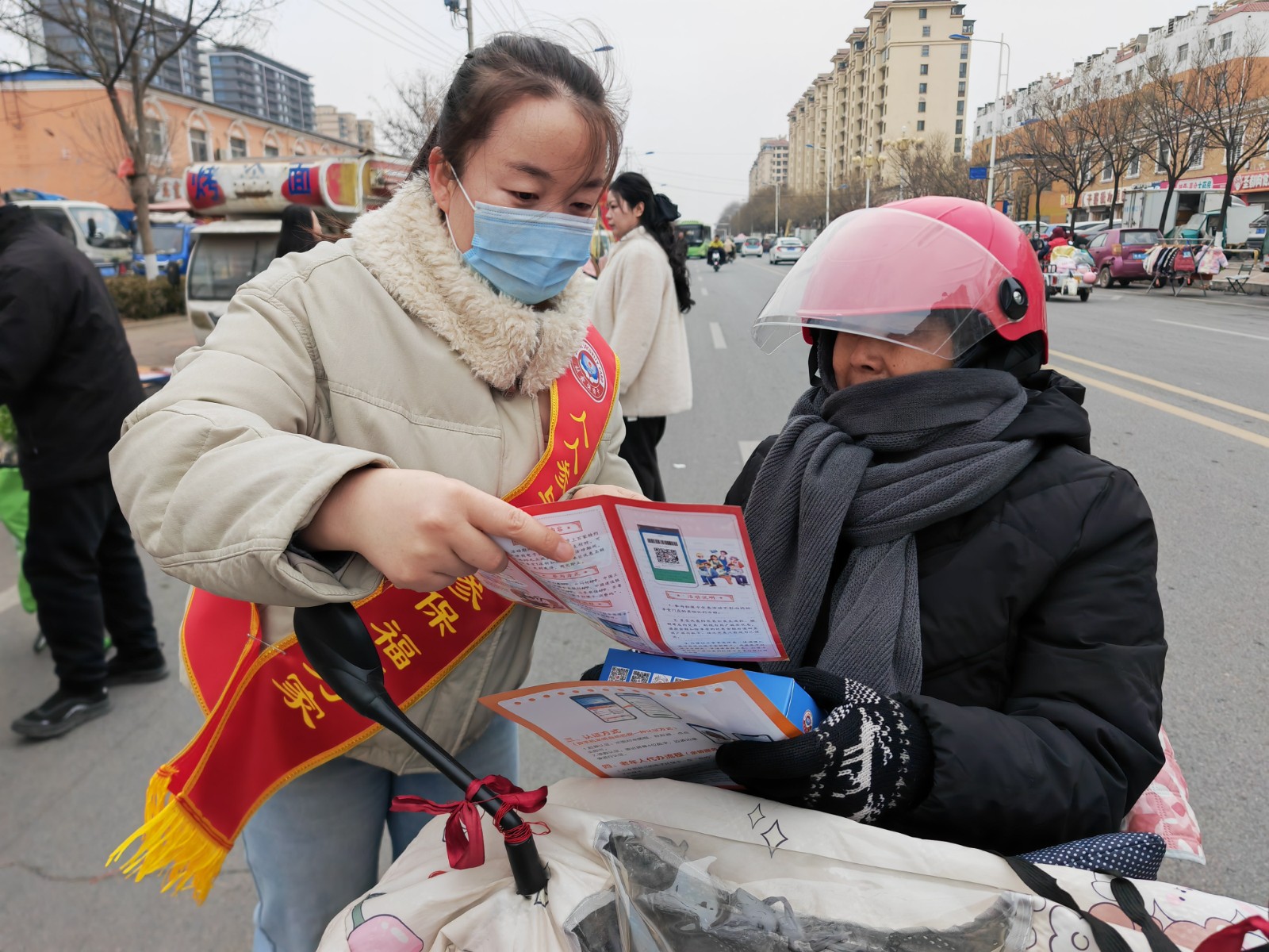 微信图片_20260129105047_34_203