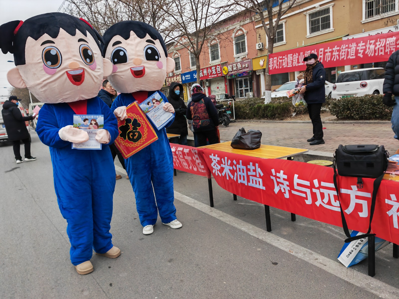 微信图片_20260129105104_42_203