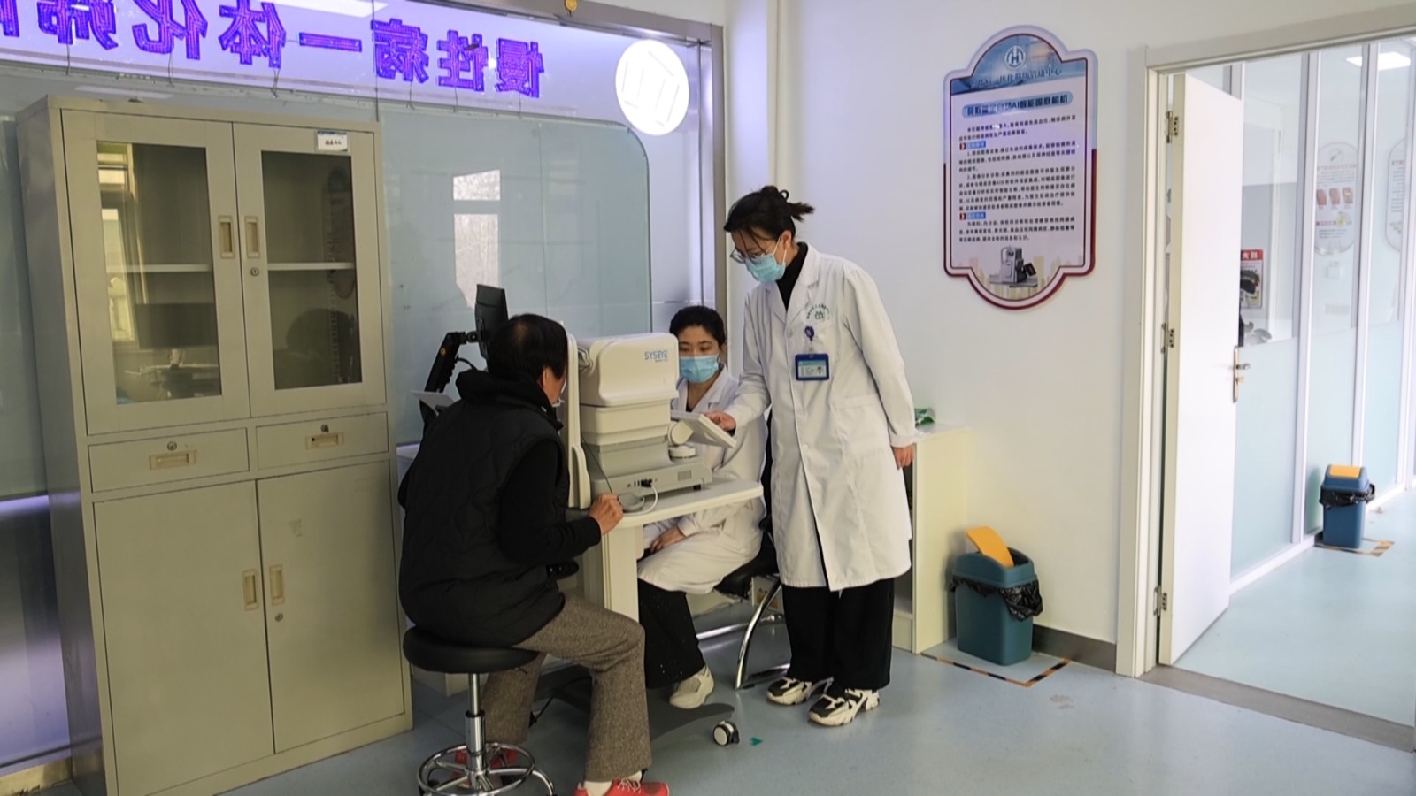 彭李街道社区卫生服务中心：深耕基层医疗沃土