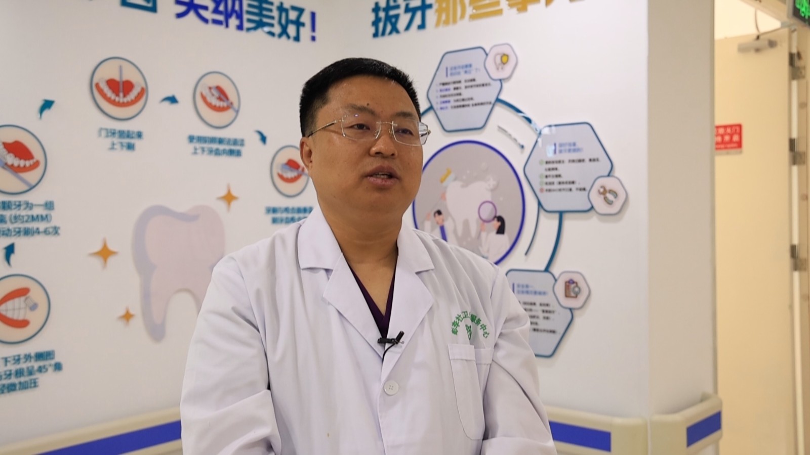 彭李街道社区卫生服务中心：深耕基层医疗沃土