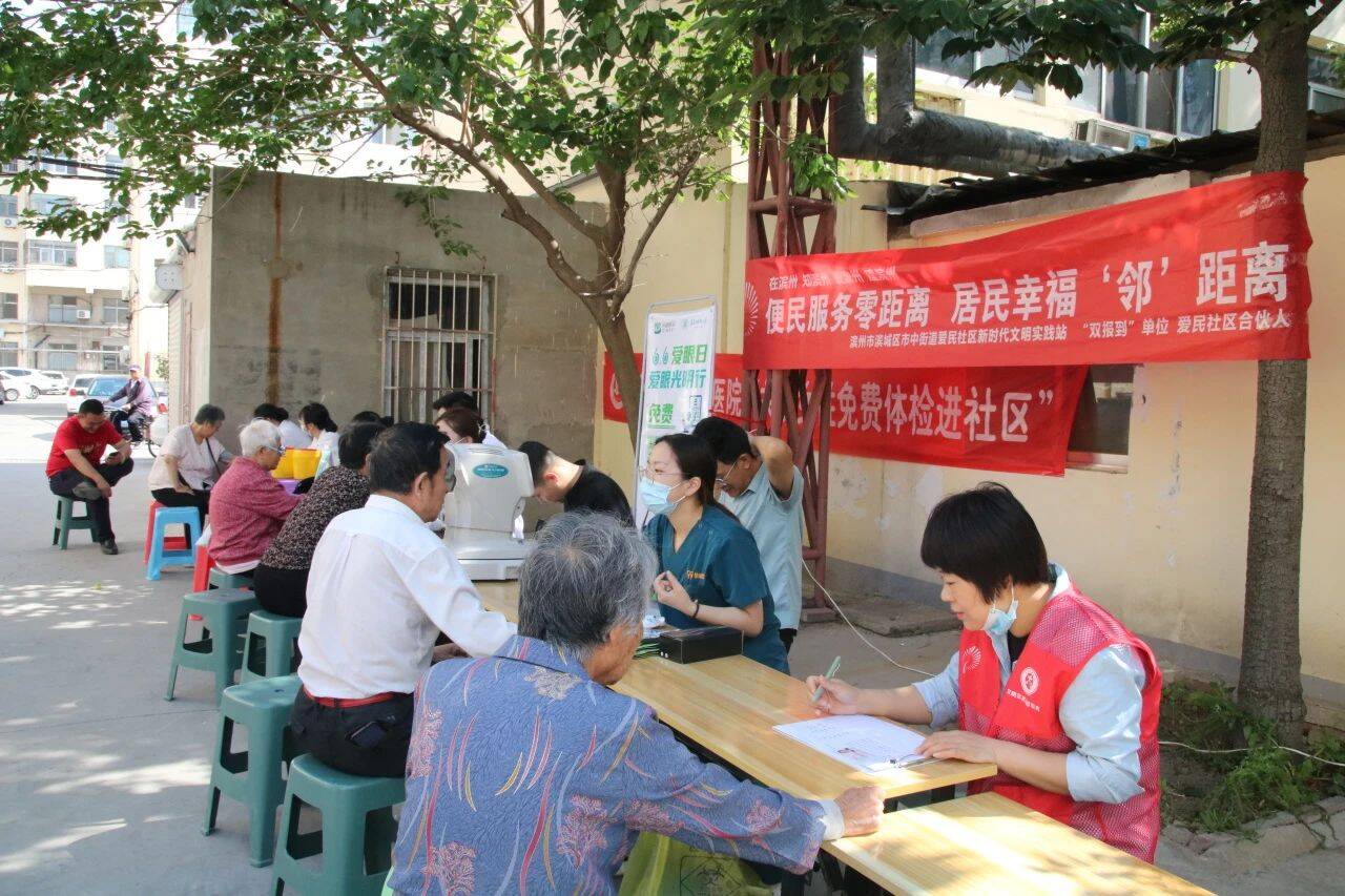 滨城区:市中街道爱民社区新时代文明实践站开展"便民服务零距离 居民