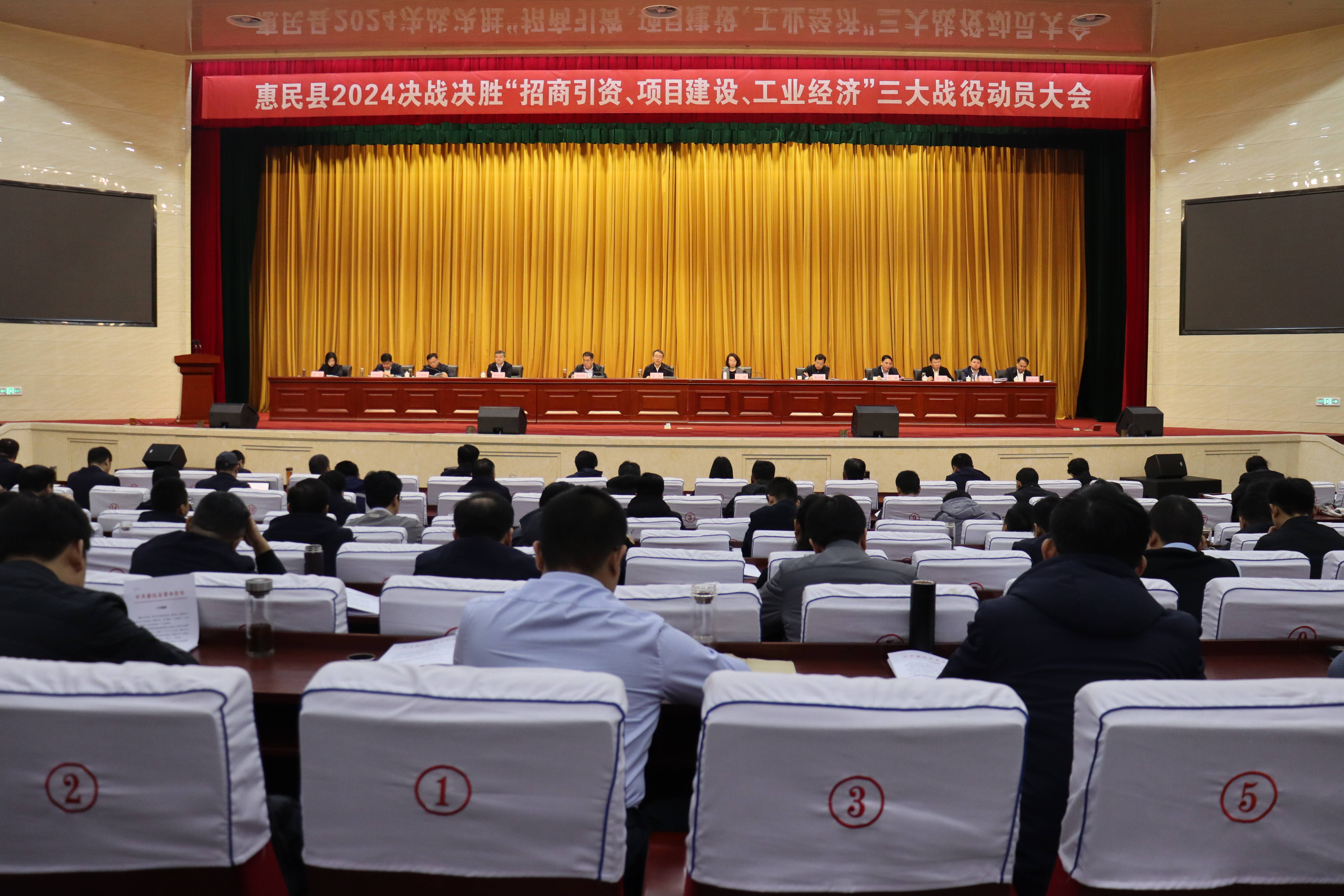 广西招商网助力地方经济腾飞