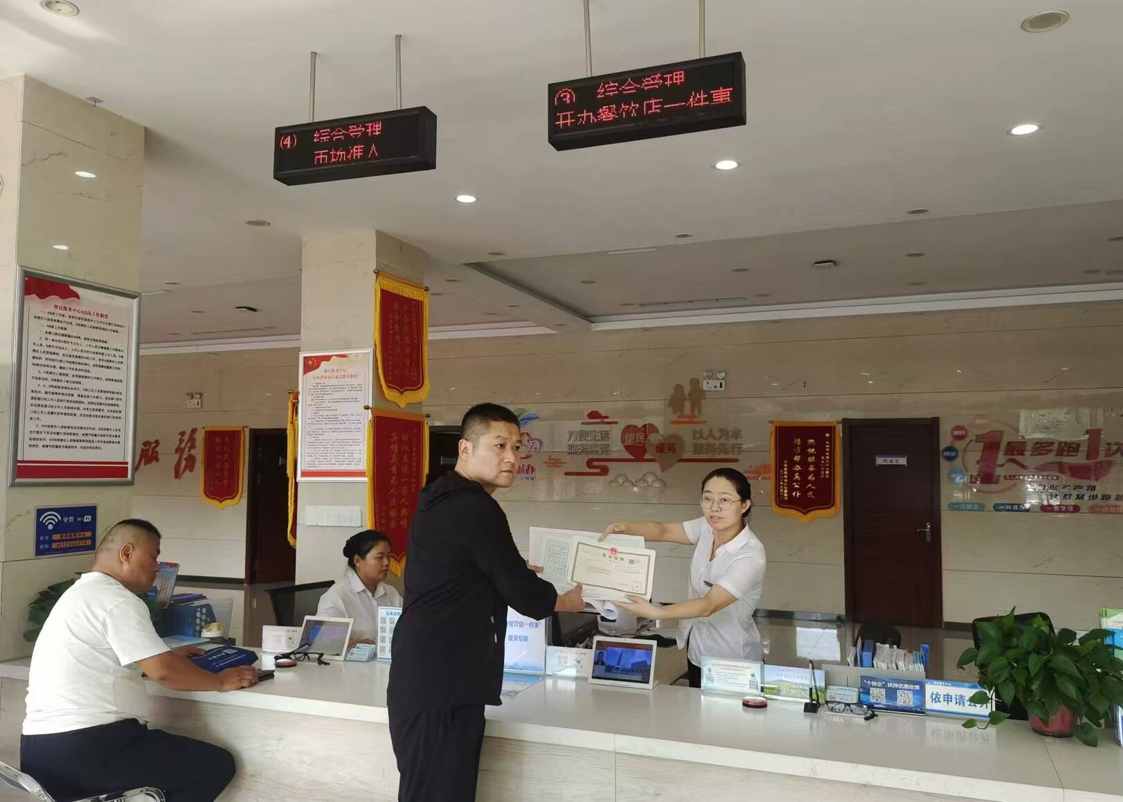 https://img12.litenews.cn/10259/sucaiku/compress/202408/06/878aa63985d643a9b409039a33c35159.png