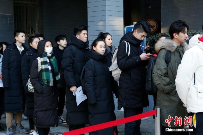 資料圖：北京電影學院考生候考現場。北京電影學院供圖