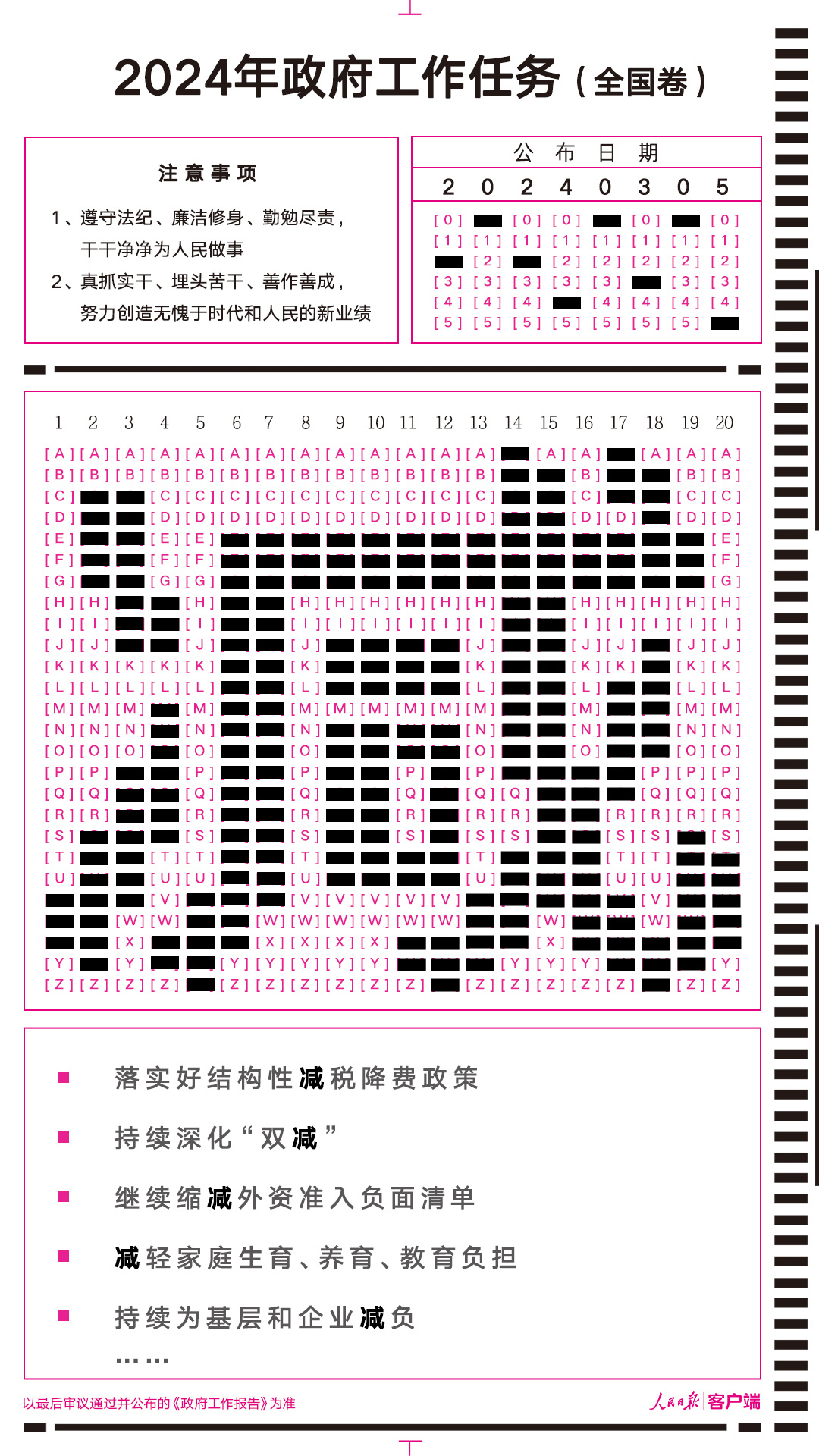 18.jpg?x-oss-process=style/w10