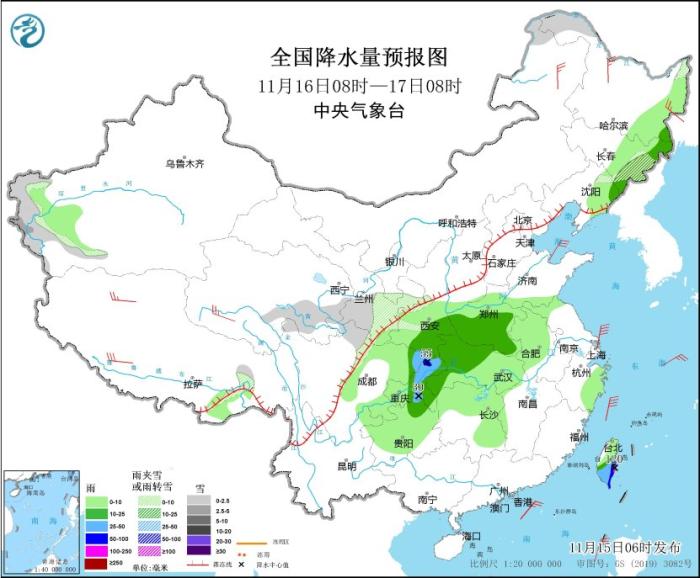 全国降水量预报图(11月16日08时-17日08时) 图片来源：中央气象台网站