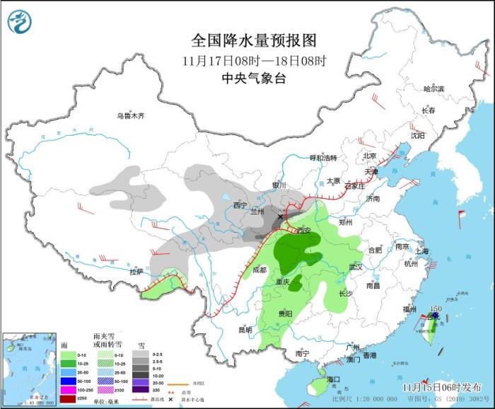 全国降水量预报图(11月17日08时-18日08时) 图片来源：中央气象台网站