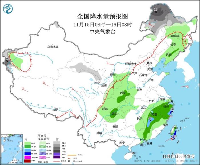 全国降水量预报图(11月15日08时-16日08时) 图片来源：中央气象台网站