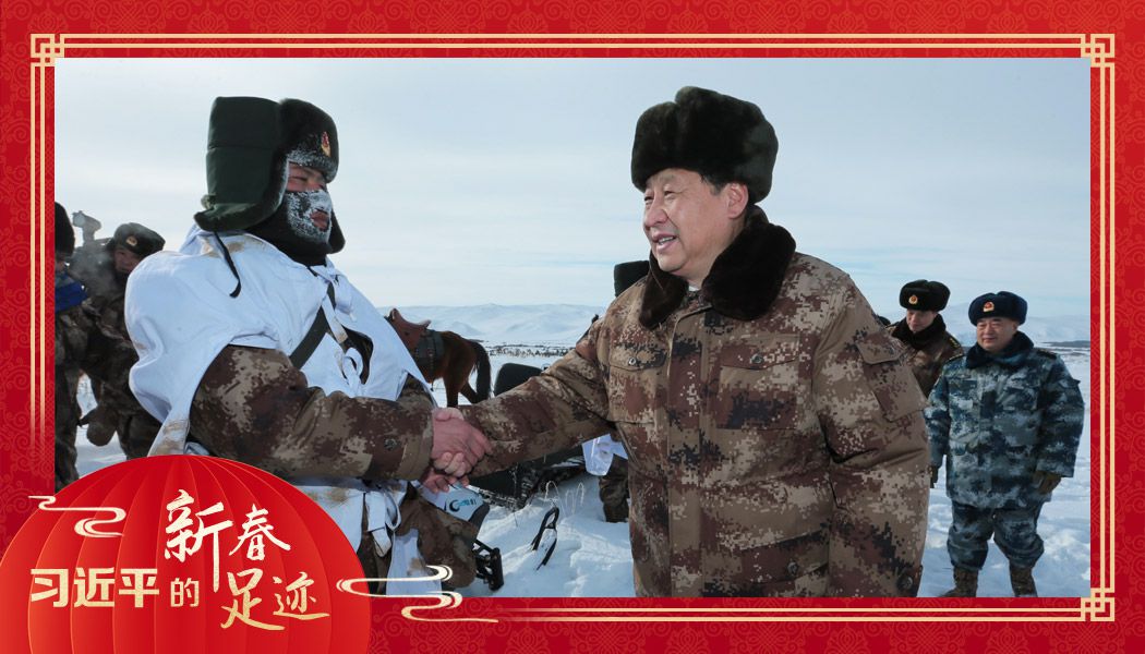 2014年1月26日，農(nóng)歷新年前夕，習近平來到祖國邊疆的內(nèi)蒙古阿爾山，迎風踏雪慰問在邊防線上巡邏執(zhí)勤的官兵。