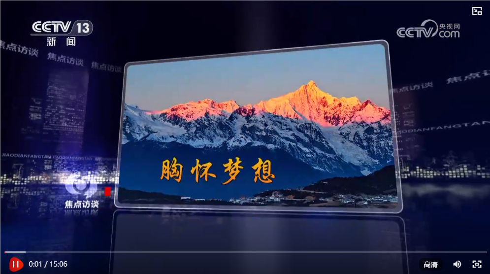 QQ_1746492584235.png