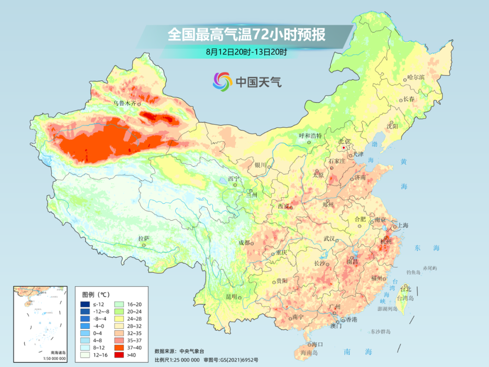 http://i.weather.com.cn/images/cn/news/2025/08/109EB2DDE1D81515A7223928C1E08A68CA.jpg