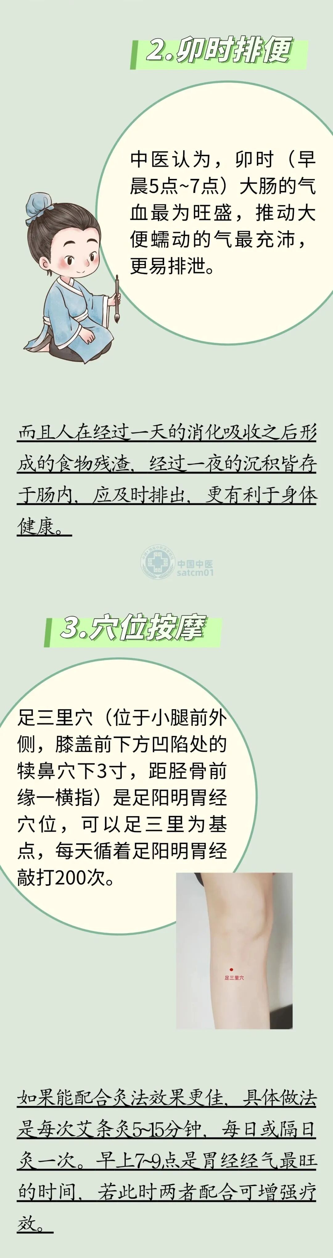 https://img12.litenews.cn/10261/article/202511/19/0181cd7de0a141d7ac3ea09b76371ad6.png