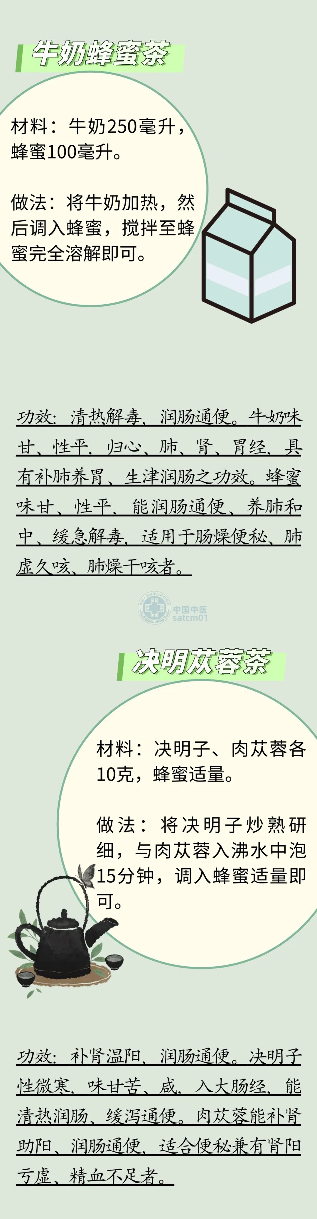 https://img12.litenews.cn/10261/article/202511/19/5a5d9e477a2343be96ab0d789979037f.png