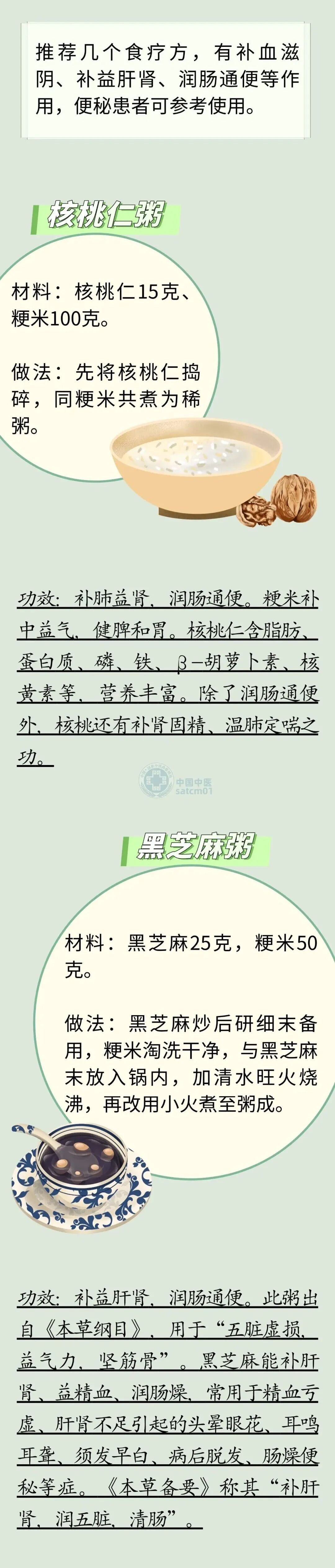 https://img12.litenews.cn/10261/article/202511/19/a436d2b215de42b88d650cf2d1533eec.png