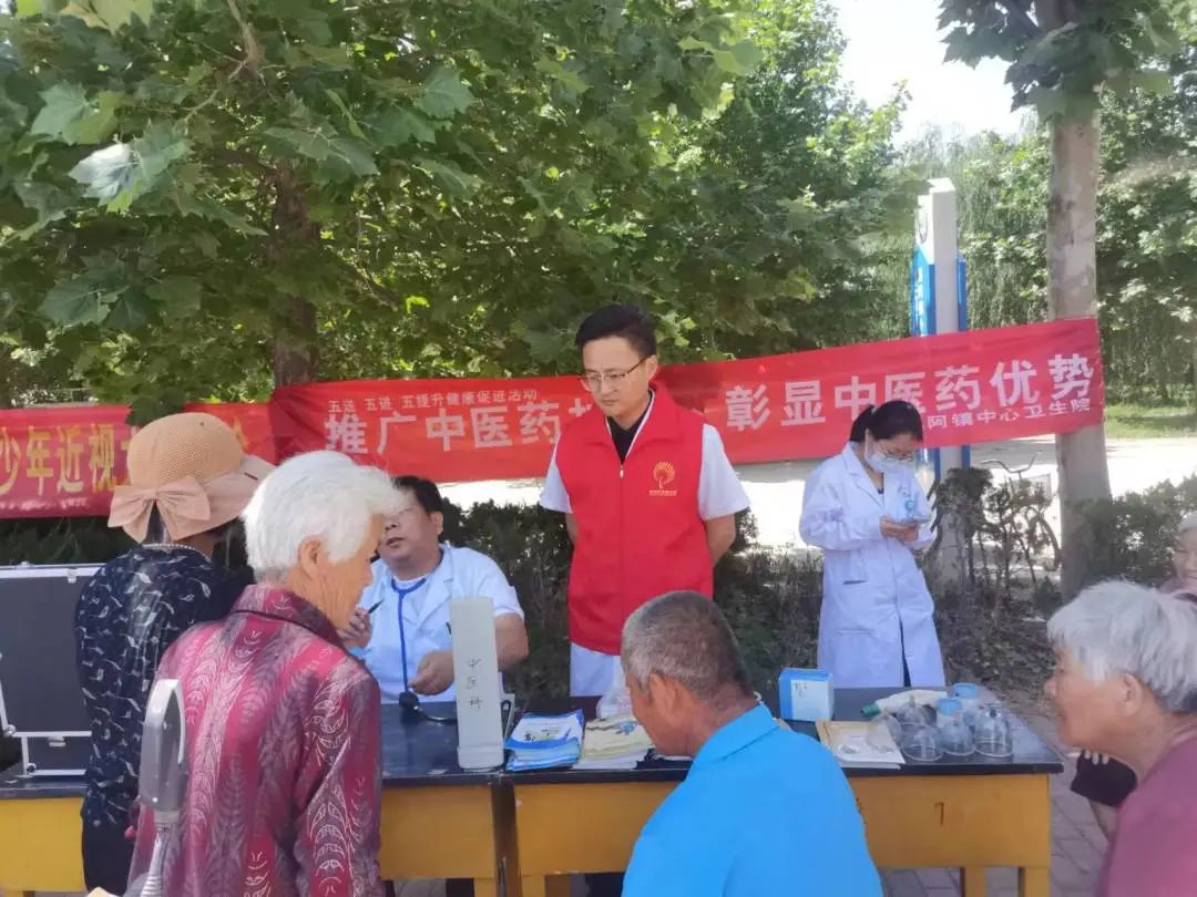 冠县桑阿镇开展“新时代文明实践·二十四节气”养生讲座